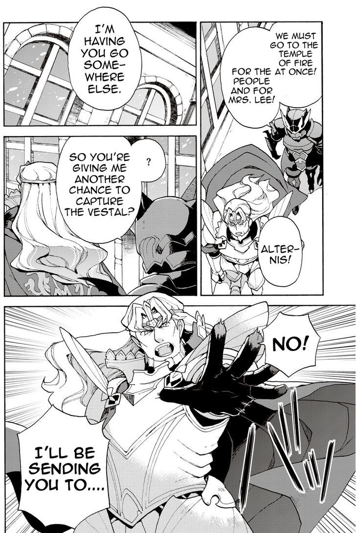 Bravely Default - Flying Fairy Chapter 16.1 page 6 - Chapter 16.1