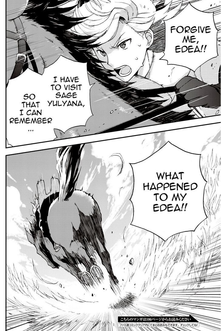 Bravely Default - Flying Fairy Chapter 16.2 page 12 - Chapter 16.2