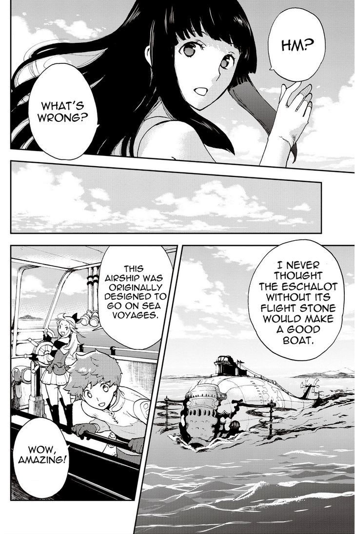 Bravely Default - Flying Fairy Chapter 16.2 page 4 - Chapter 16.2