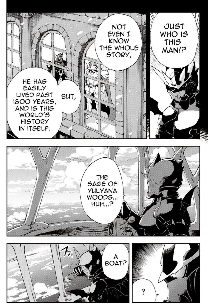 Bravely Default - Flying Fairy Chapter 16.2 page 8 - Chapter 16.2