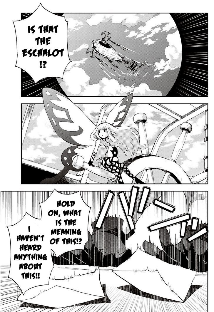 Bravely Default - Flying Fairy Chapter 16.2 page 9 - Chapter 16.2