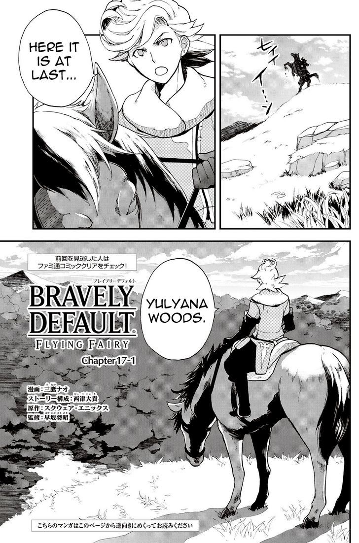 Bravely Default - Flying Fairy Chapter 17.1 page 1 - Chapter 17.1