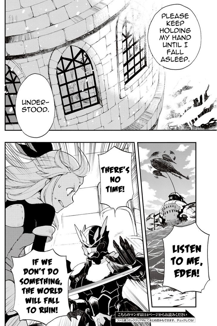 Bravely Default - Flying Fairy Chapter 17.1 page 12 - Chapter 17.1