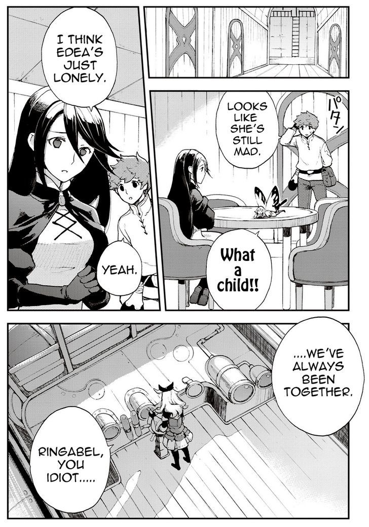 Bravely Default - Flying Fairy Chapter 17.1 page 4 - Chapter 17.1