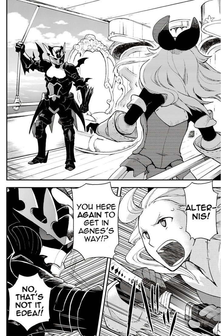 Bravely Default - Flying Fairy Chapter 17.1 page 6 - Chapter 17.1