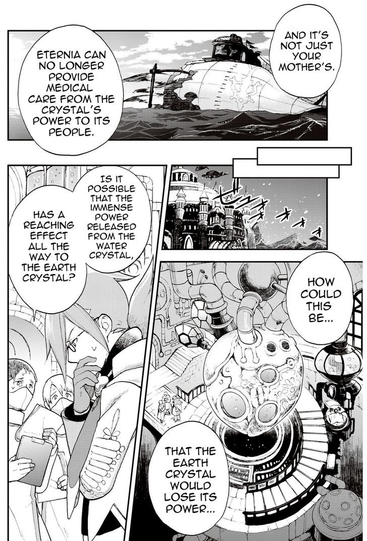 Bravely Default - Flying Fairy Chapter 17.1 page 8 - Chapter 17.1