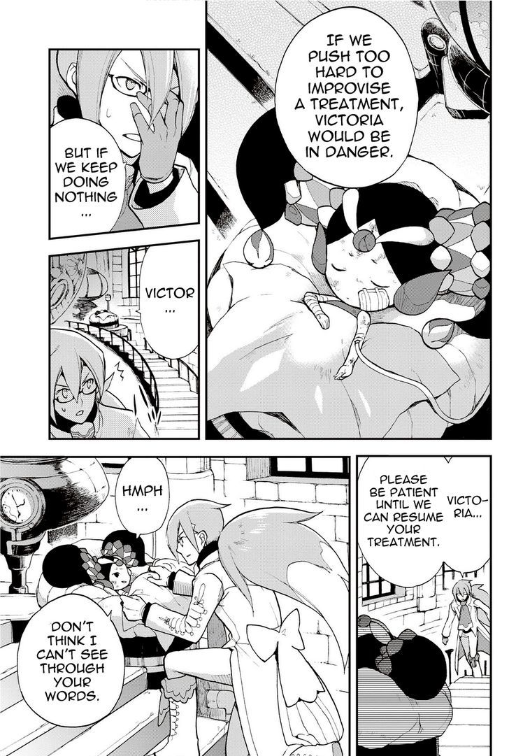 Bravely Default - Flying Fairy Chapter 17.1 page 9 - Chapter 17.1