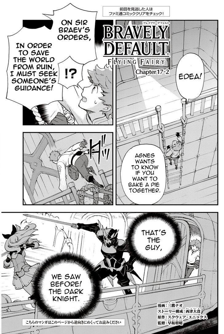 Bravely Default - Flying Fairy Chapter 17.2 page 1 - Chapter 17.2