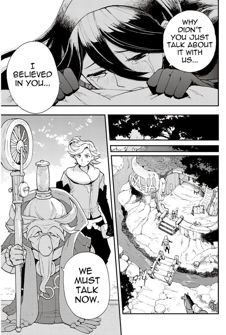 Bravely Default - Flying Fairy Chapter 17.2 page 11 - Chapter 17.2