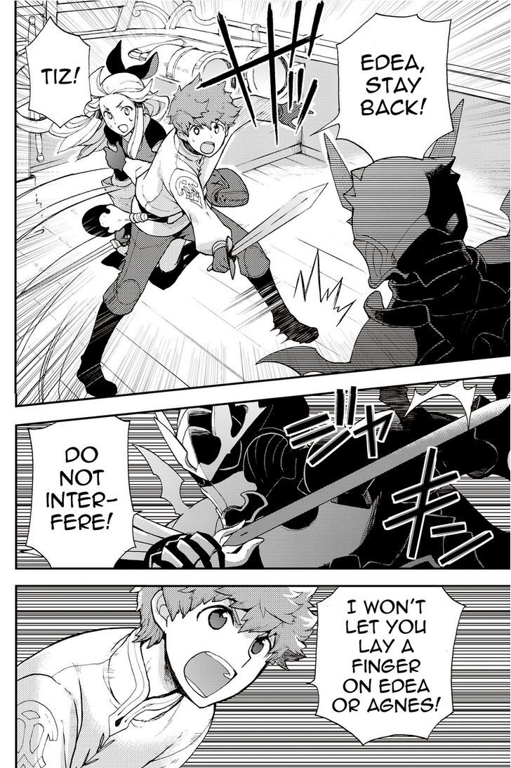 Bravely Default - Flying Fairy Chapter 17.2 page 2 - Chapter 17.2