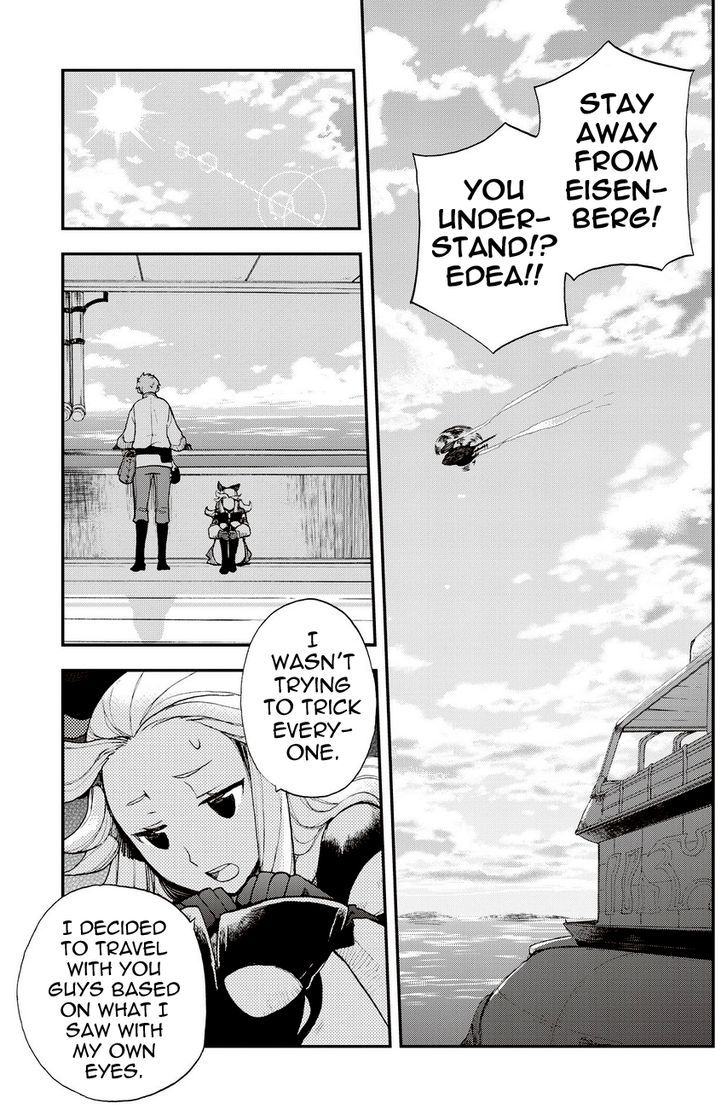 Bravely Default - Flying Fairy Chapter 17.2 page 5 - Chapter 17.2