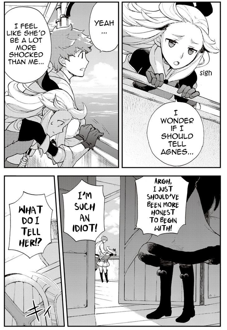 Bravely Default - Flying Fairy Chapter 17.2 page 8 - Chapter 17.2
