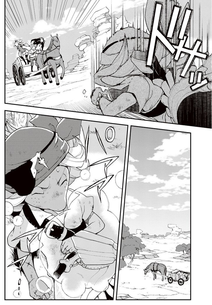 Bravely Default - Flying Fairy Chapter 18.1 page 10 - Chapter 18.1