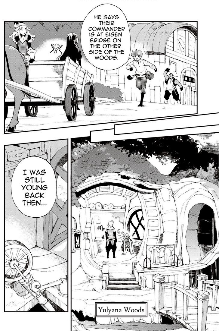 Bravely Default - Flying Fairy Chapter 18.1 page 2 - Chapter 18.1