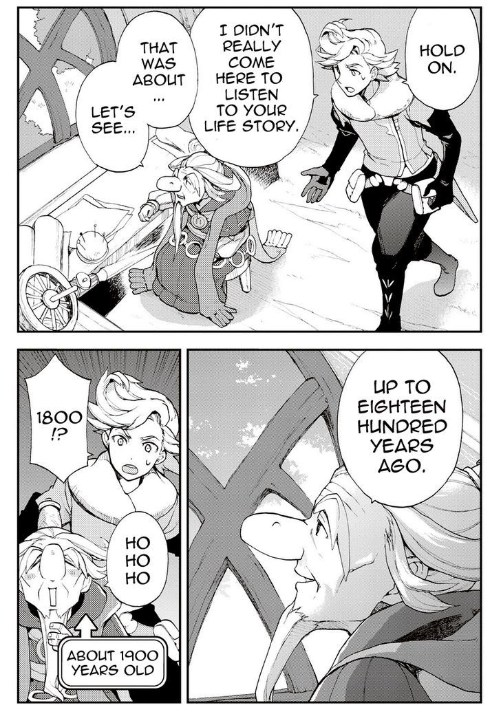 Bravely Default - Flying Fairy Chapter 18.1 page 3 - Chapter 18.1