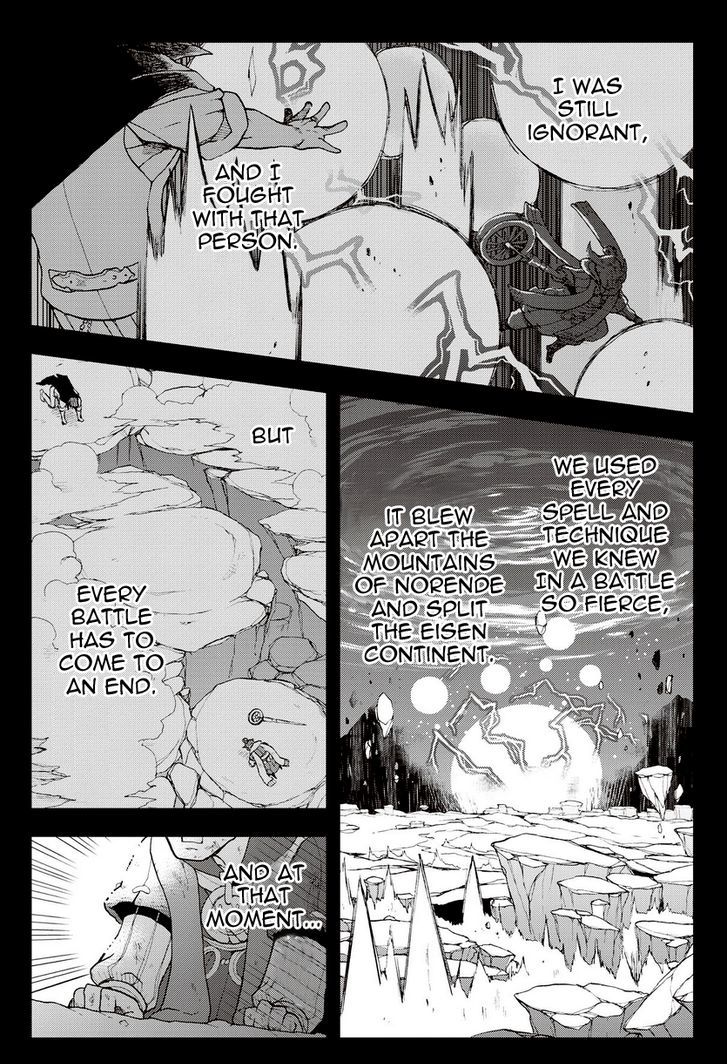 Bravely Default - Flying Fairy Chapter 18.1 page 5 - Chapter 18.1
