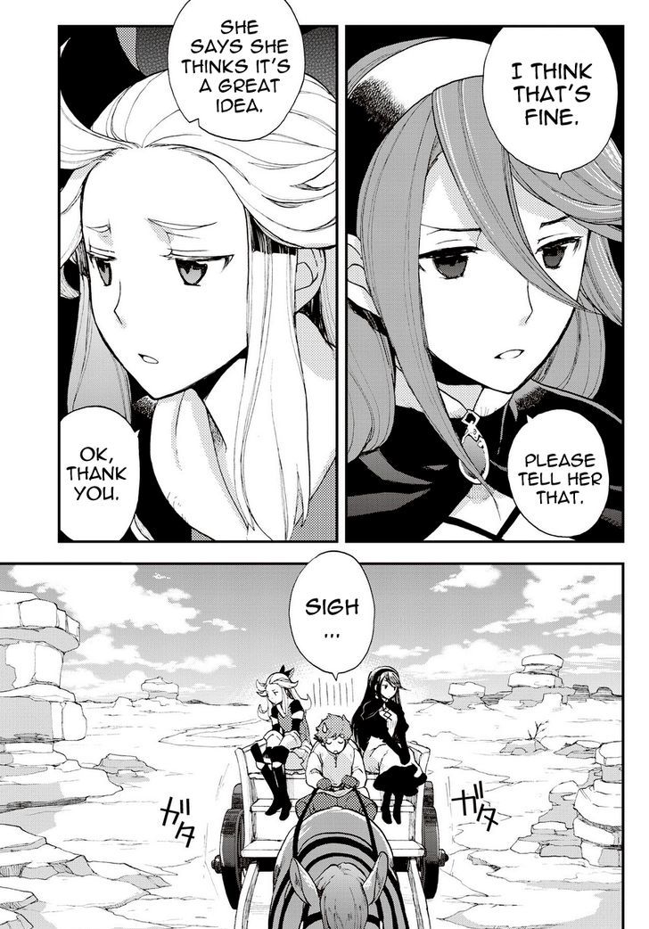 Bravely Default - Flying Fairy Chapter 18.1 page 7 - Chapter 18.1