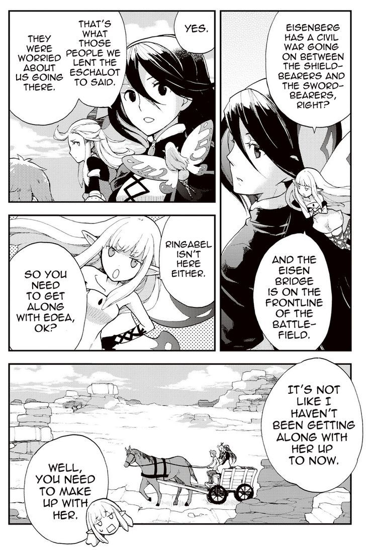 Bravely Default - Flying Fairy Chapter 18.1 page 8 - Chapter 18.1