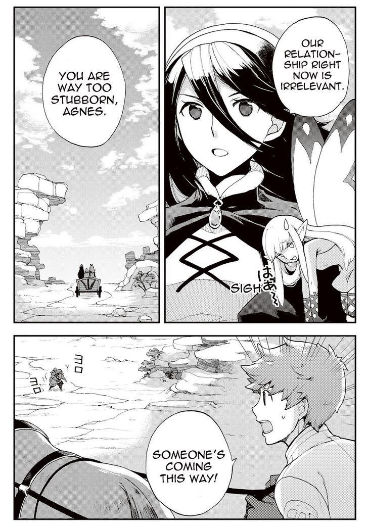 Bravely Default - Flying Fairy Chapter 18.1 page 9 - Chapter 18.1