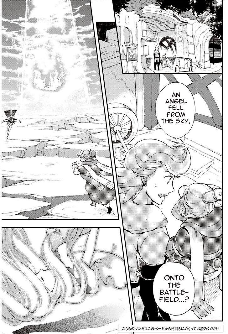 Bravely Default - Flying Fairy Chapter 18.2 page 1 - Chapter 18.2