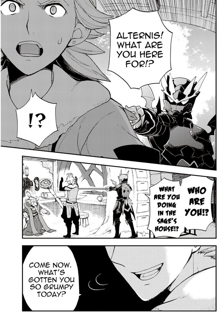 Bravely Default - Flying Fairy Chapter 18.2 page 11 - Chapter 18.2