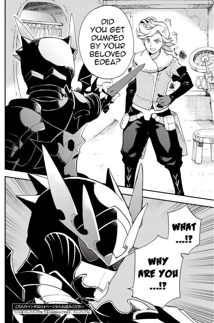 Bravely Default - Flying Fairy Chapter 18.2 page 12 - Chapter 18.2