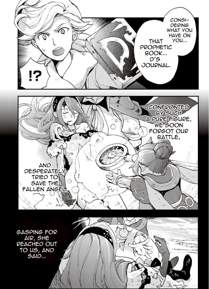 Bravely Default - Flying Fairy Chapter 18.2 page 3 - Chapter 18.2