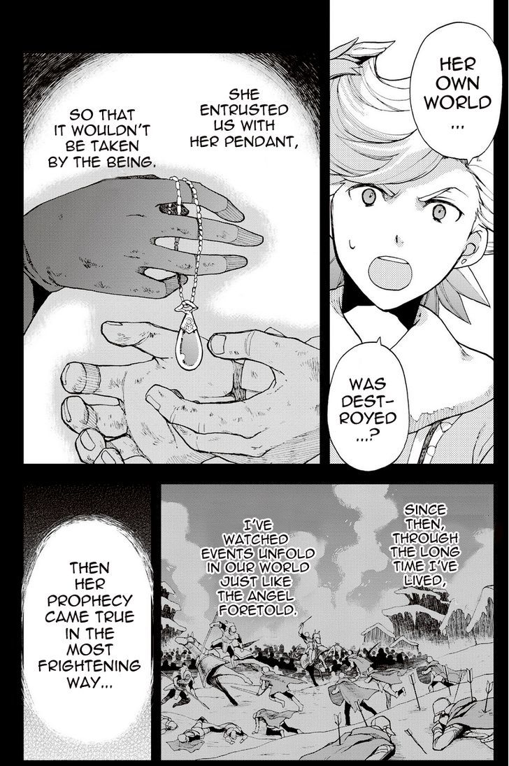 Bravely Default - Flying Fairy Chapter 18.2 page 5 - Chapter 18.2