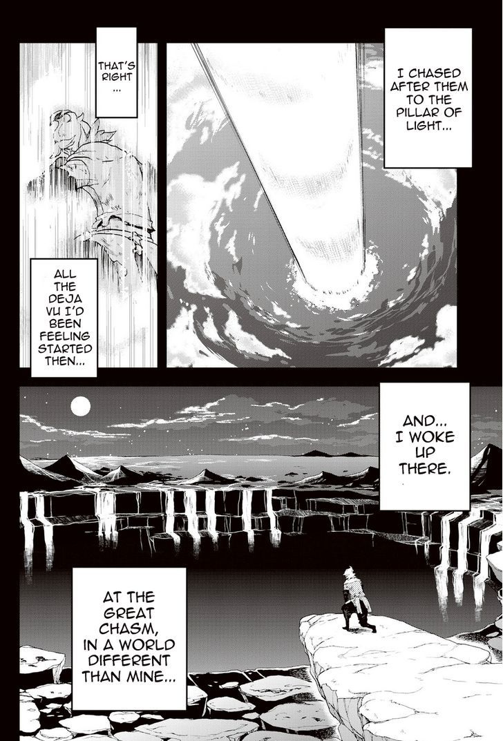 Bravely Default - Flying Fairy Chapter 18.2 page 8 - Chapter 18.2