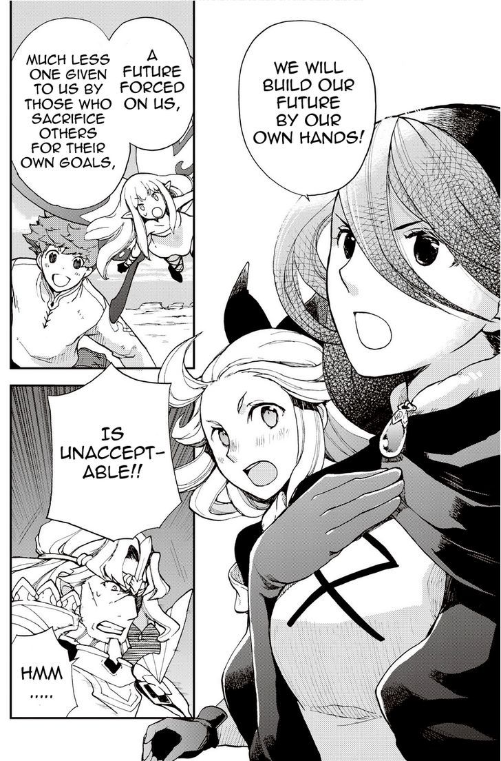Bravely Default - Flying Fairy Chapter 19.1 page 10 - Chapter 19.1