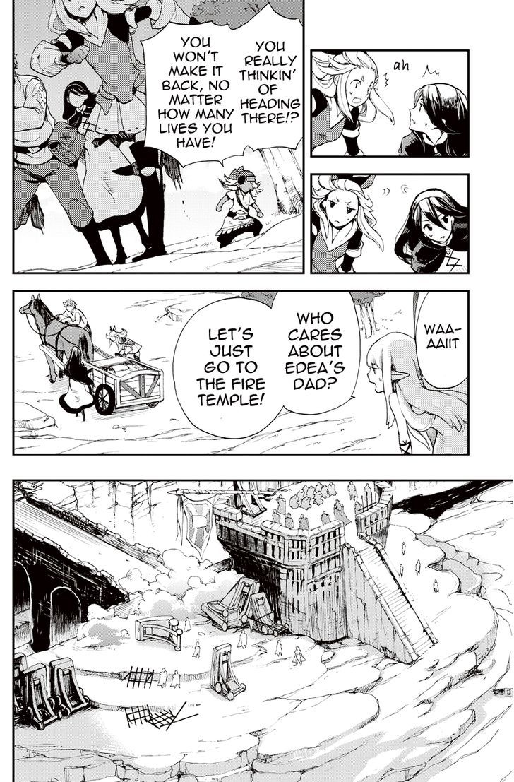 Bravely Default - Flying Fairy Chapter 19.1 page 2 - Chapter 19.1