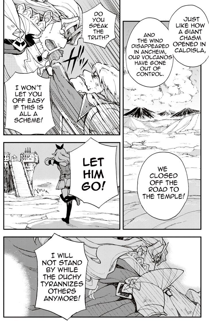 Bravely Default - Flying Fairy Chapter 19.1 page 4 - Chapter 19.1