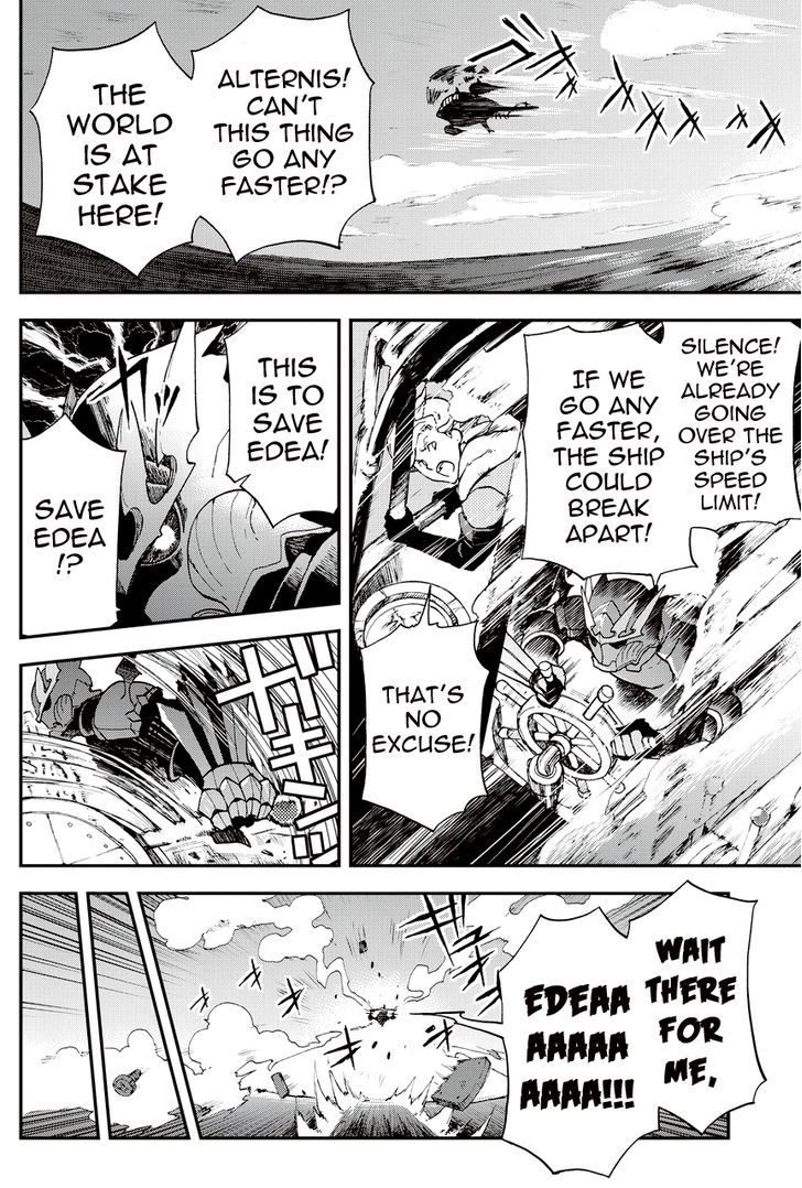Bravely Default - Flying Fairy Chapter 19.1 page 6 - Chapter 19.1