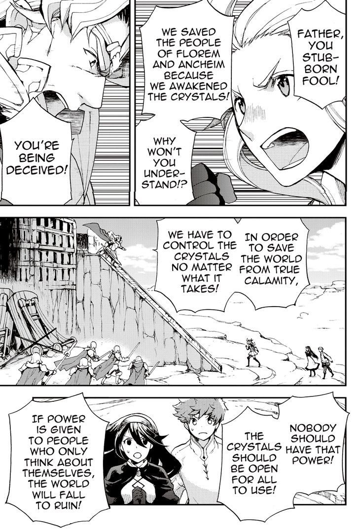 Bravely Default - Flying Fairy Chapter 19.1 page 7 - Chapter 19.1