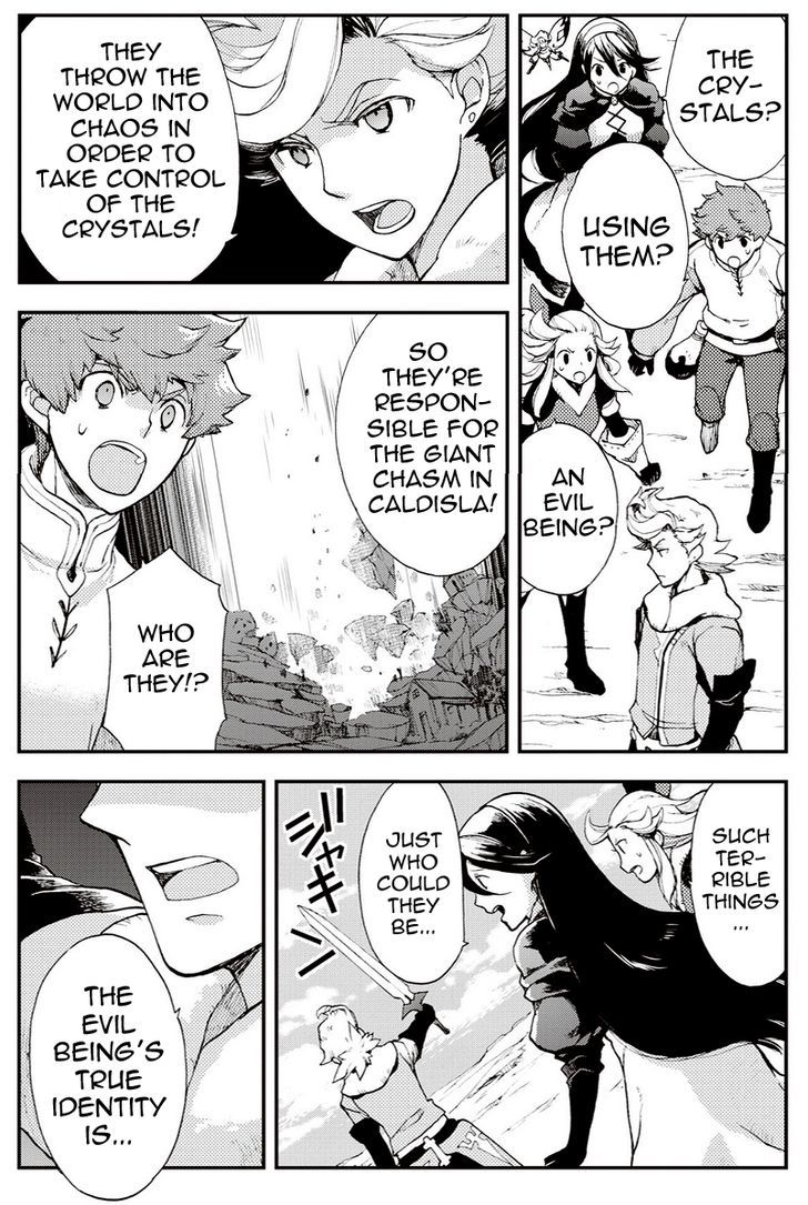 Bravely Default - Flying Fairy Chapter 19.2 page 10 - Chapter 19.2