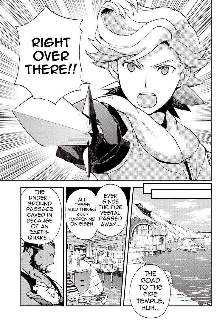 Bravely Default - Flying Fairy Chapter 19.2 page 11 - Chapter 19.2