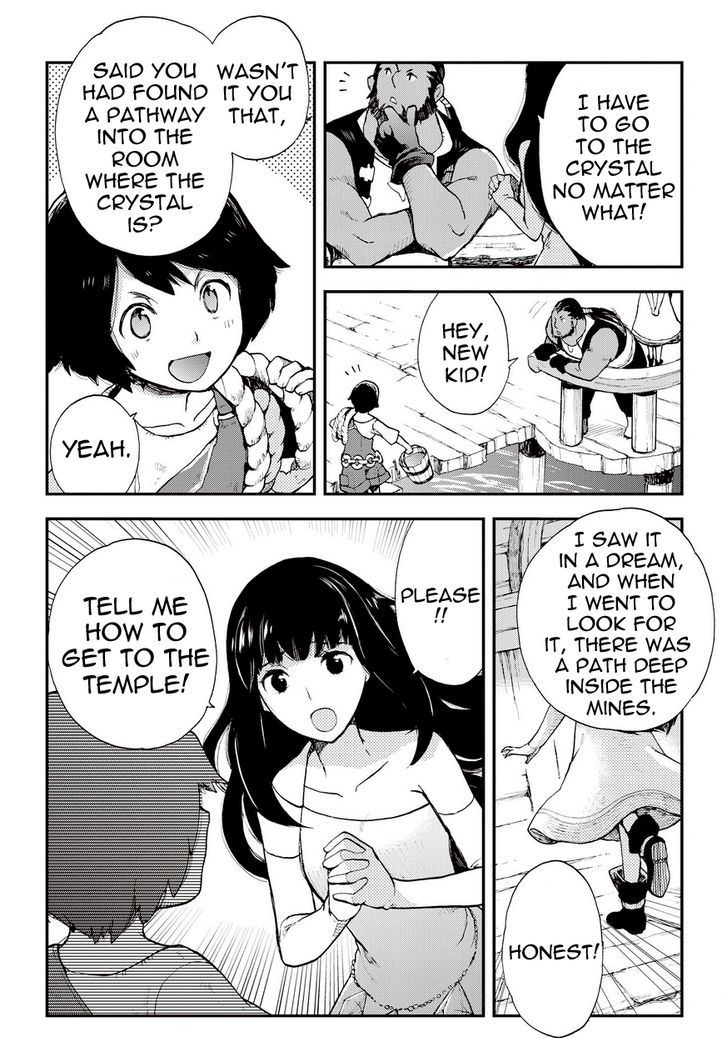 Bravely Default - Flying Fairy Chapter 19.2 page 12 - Chapter 19.2