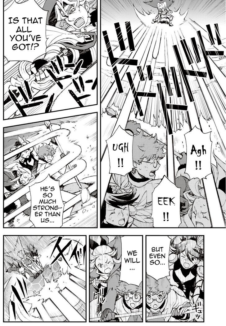 Bravely Default - Flying Fairy Chapter 19.2 page 2 - Chapter 19.2