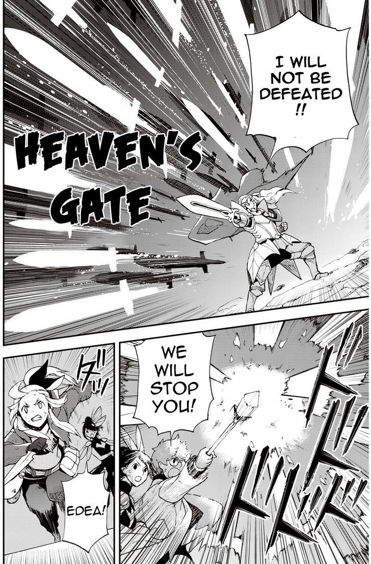 Bravely Default - Flying Fairy Chapter 19.2 page 4 - Chapter 19.2