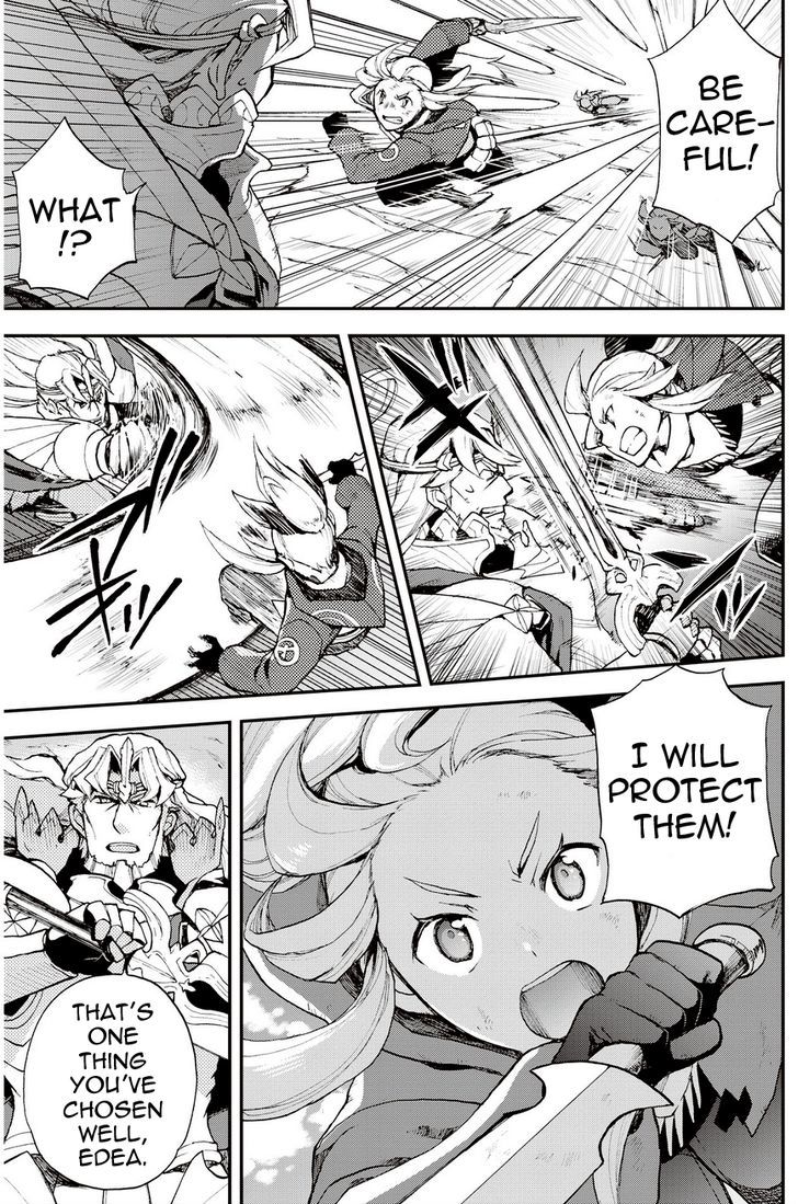 Bravely Default - Flying Fairy Chapter 19.2 page 5 - Chapter 19.2