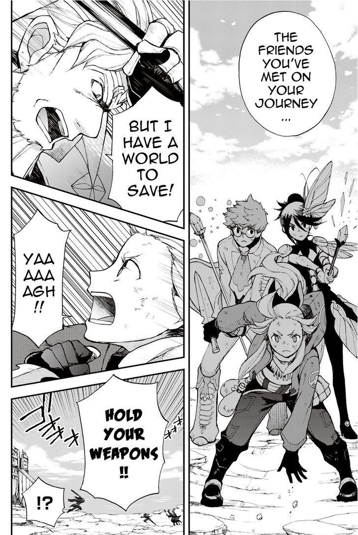 Bravely Default - Flying Fairy Chapter 19.2 page 6 - Chapter 19.2