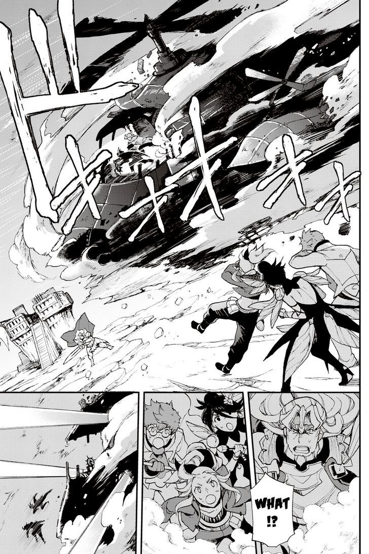 Bravely Default - Flying Fairy Chapter 19.2 page 7 - Chapter 19.2