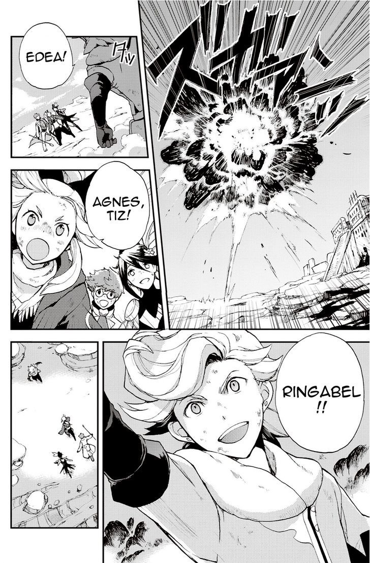 Bravely Default - Flying Fairy Chapter 19.2 page 8 - Chapter 19.2