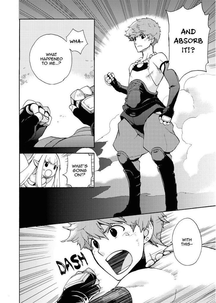 Bravely Default - Flying Fairy Chapter 2.1 page 2 - Chapter 2.1