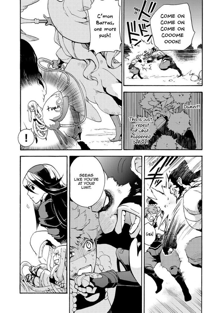 Bravely Default - Flying Fairy Chapter 2.2 page 3 - Chapter 2.2