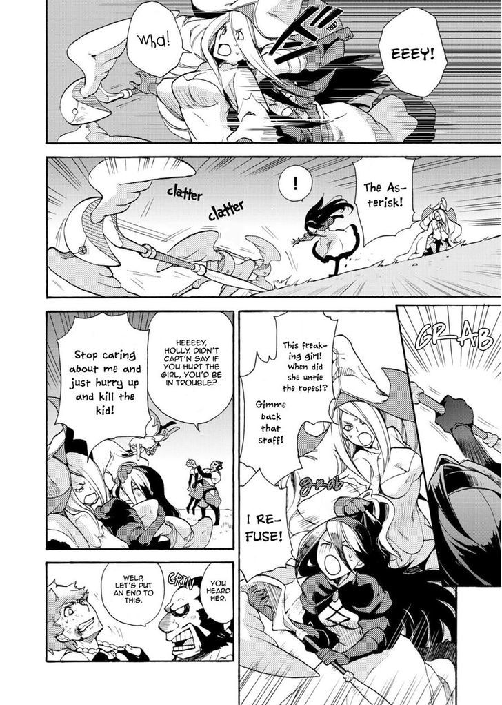 Bravely Default - Flying Fairy Chapter 2.2 page 4 - Chapter 2.2