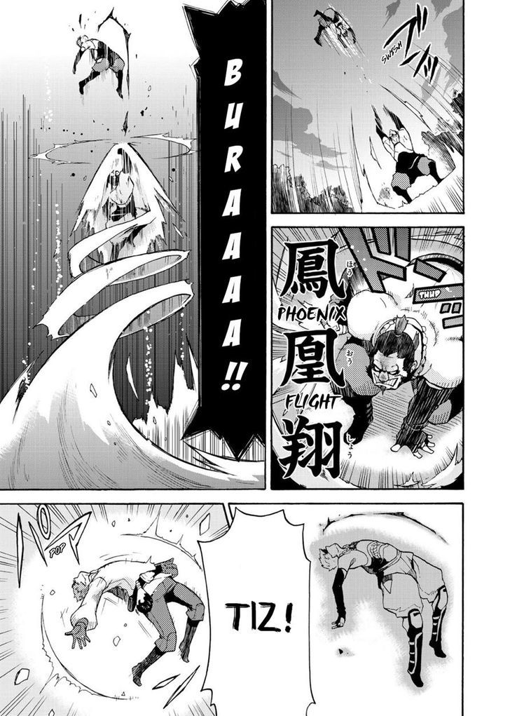 Bravely Default - Flying Fairy Chapter 2.2 page 5 - Chapter 2.2