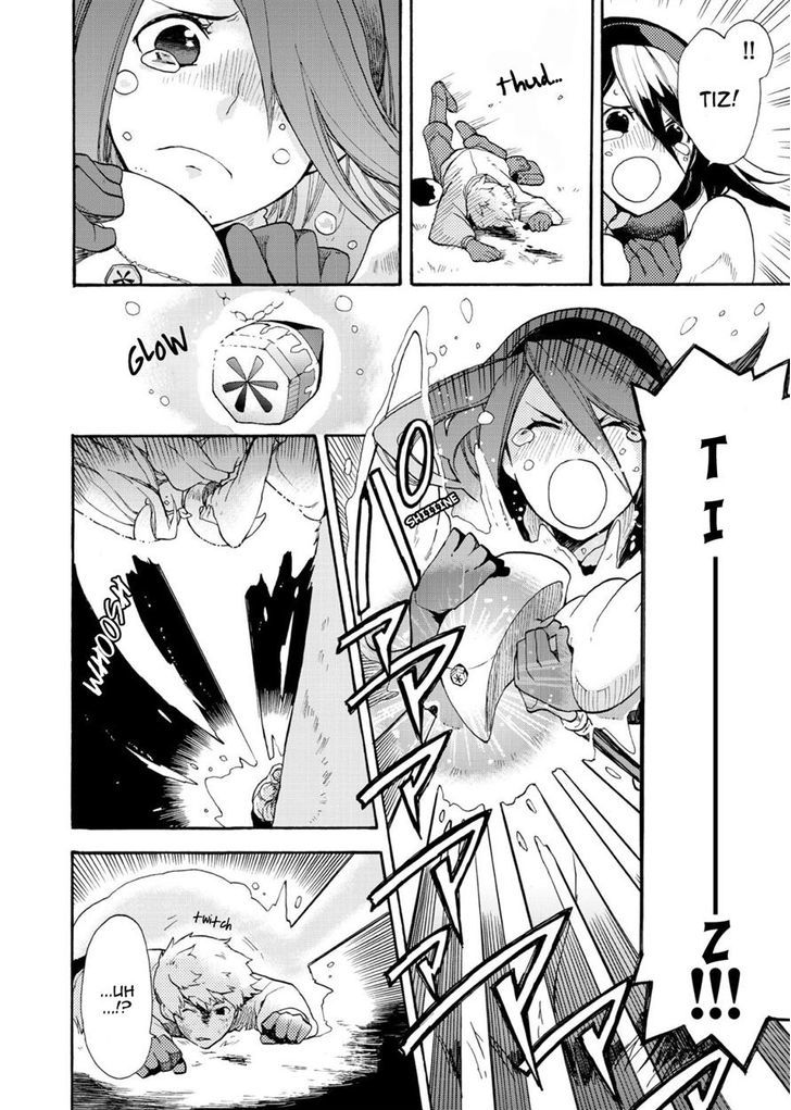 Bravely Default - Flying Fairy Chapter 2.2 page 6 - Chapter 2.2
