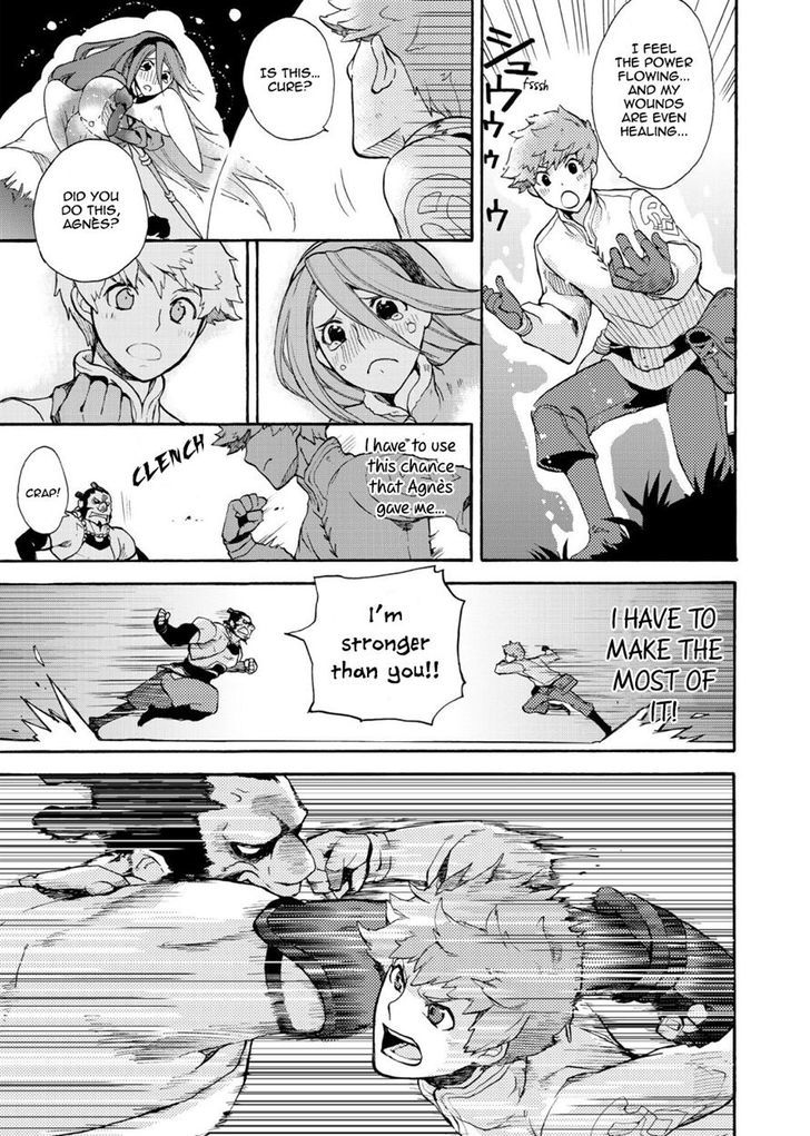 Bravely Default - Flying Fairy Chapter 2.2 page 7 - Chapter 2.2