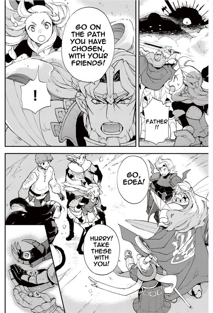 Bravely Default - Flying Fairy Chapter 20.1 page 11 - Chapter 20.1
